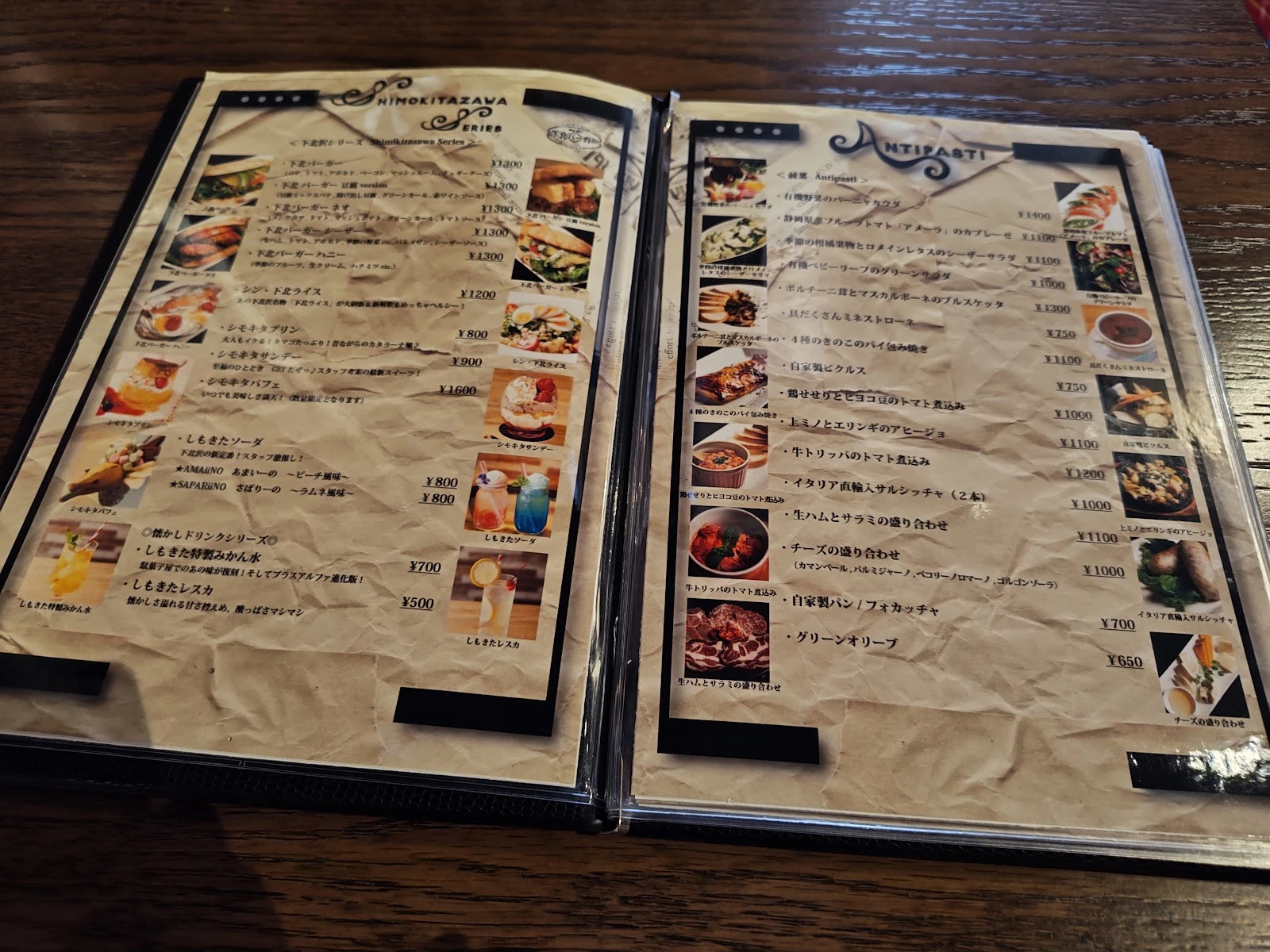 Art Leg Cafe Menu photo 5